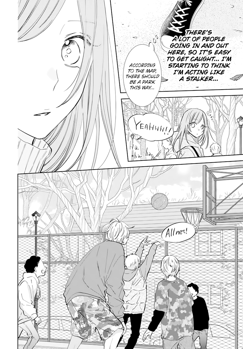 Namaiki Zakari, Chapter 136 image 10